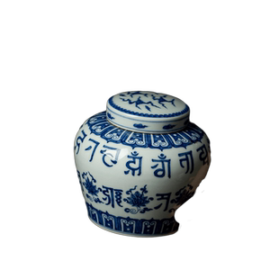 三勤堂手绘青花梵文天字罐景德镇陶瓷家用储存罐茶叶罐防潮罐成化