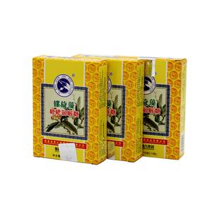 【特价 拍一发四】神六螺旋藻枇杷润喉糖 润喉专用护嗓薄荷糖