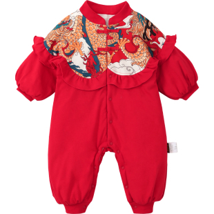 龙喜年婴儿连体棉衣冬中式新年红色喜庆女宝周岁礼服满月拜年国风