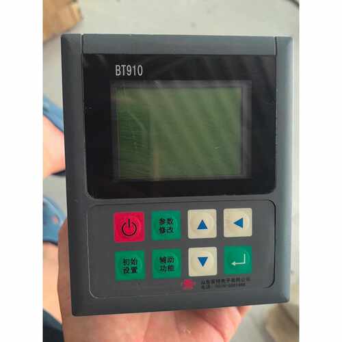 【议价-可维修】 BT910 /均有货