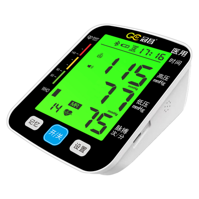 冠昌医用级高精准电子血压计上臂式老人家用血压测量仪器手腕监测