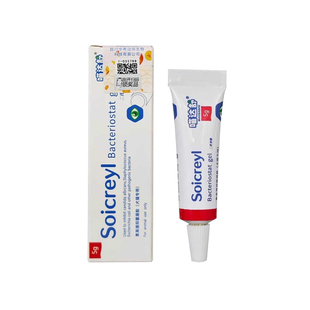 瑞士素高捷疗眼膏5g猫咪眼凝胶角膜炎溃疡宠物狗狗术后发炎眼药水