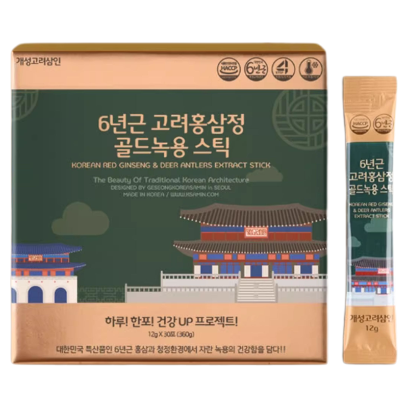 韩国直邮鹿茸灵芝红参浓缩液礼盒