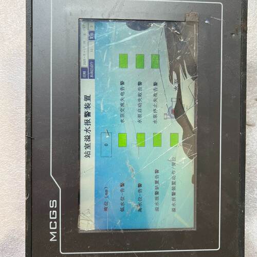 询昆仑通态触摸屏  TPC7022Et
