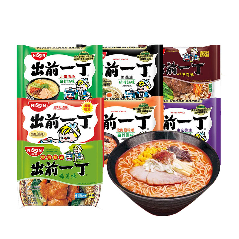 ���� ��ǰһ�� ��۰� ���ͺ����� ������ ��װ ��ʳ ���ζ 17.56Ԫ