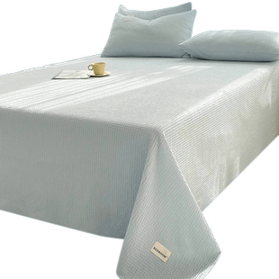 华夫格纯棉床单单件全棉100宿舍单人被单枕套三件套单双人炕单子