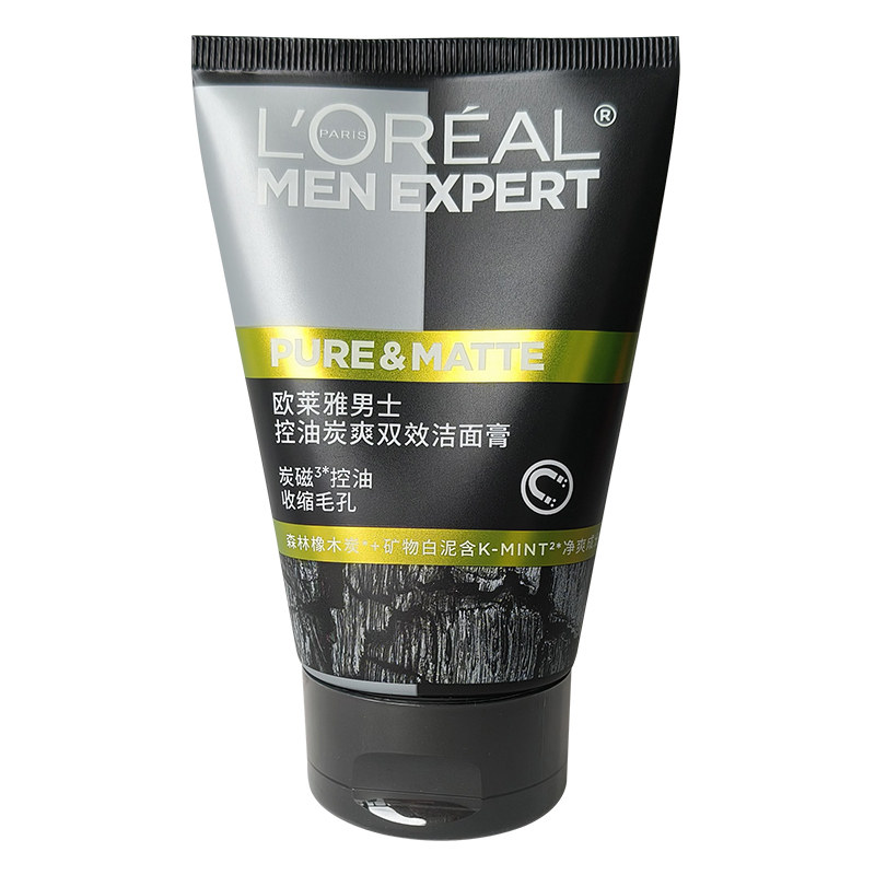 欧莱雅男士控油炭爽双效洁面膏