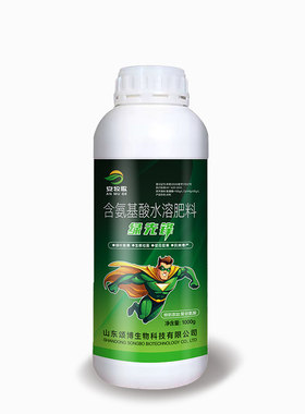 氨基酸水溶肥叶面肥壮苗绿叶钙镁