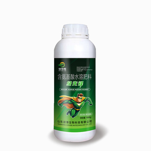 氨基酸水溶肥氨基酸叶面肥绿叶草莓农用叶绿素叶面肥氨基酸钙镁肥