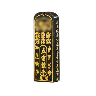 官方旗舰店天然和田玉青玉吊坠