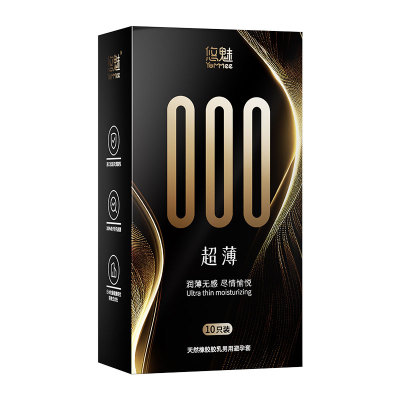 【水润超薄】【加量玻尿酸】