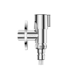 九牧卫浴304不锈钢洗衣机水龙头全自动角阀4分螺纹卡扣防脱落止水