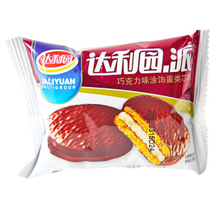 达利园派巧克力派整箱即食小面包夹心蛋糕学生早餐包零食夜宵点心