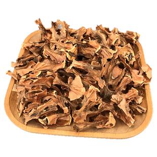 广西野生薄皮核桃分心木中药材核桃壳隔膜夹皮芯打粉隔心木夹心木