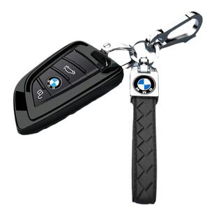 适用于22款宝马X1钥匙套专用25Li时尚19壳21领先型高档20全包车扣