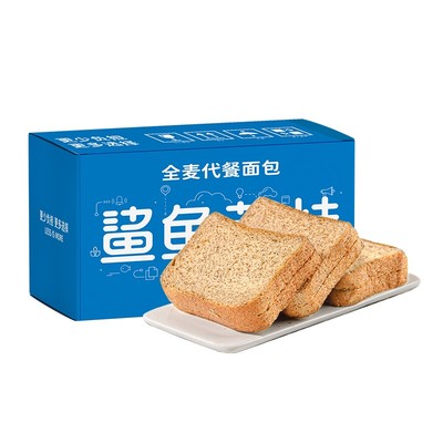 0脂肪全麦面包鲨鱼菲特吐司代餐