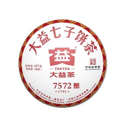 大益普洱茶2017年1701批7572熟茶