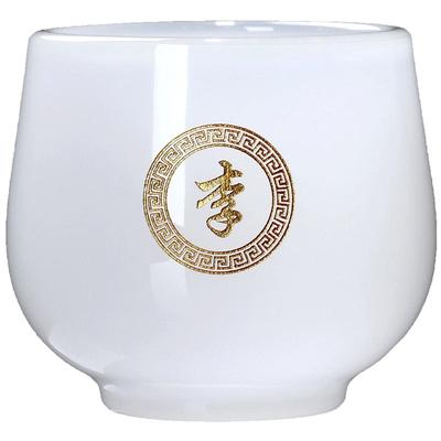 定制茶杯主人杯琉璃私人刻字订制