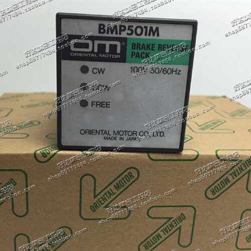 议价BMP501M/BMP501L/BMP501H  AC100V 进口东方马达调速器 现货