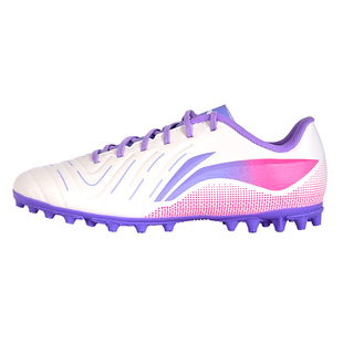李宁儿童足球鞋男女童女孩正品专业短钉MG款青少年少儿小学生专用