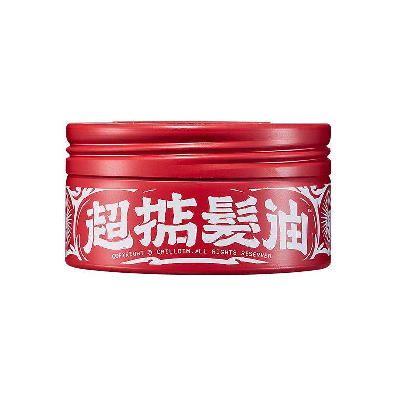 超掂发油轻松定型7天无理由
