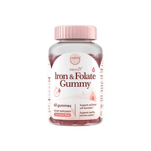 Mettz富铁补铁软糖补血贫血成人女性补铁剂哺乳期孕期孕妇铁元素