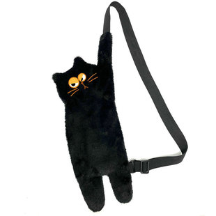 独立设计黑猫咪怪原创小众包包可爱搞怪毛绒斜挎包绣花腋下包女士