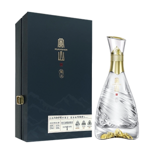 宽山-观云【酒厂直营】金雁白酒52度520ml高档礼盒装浓香型白酒