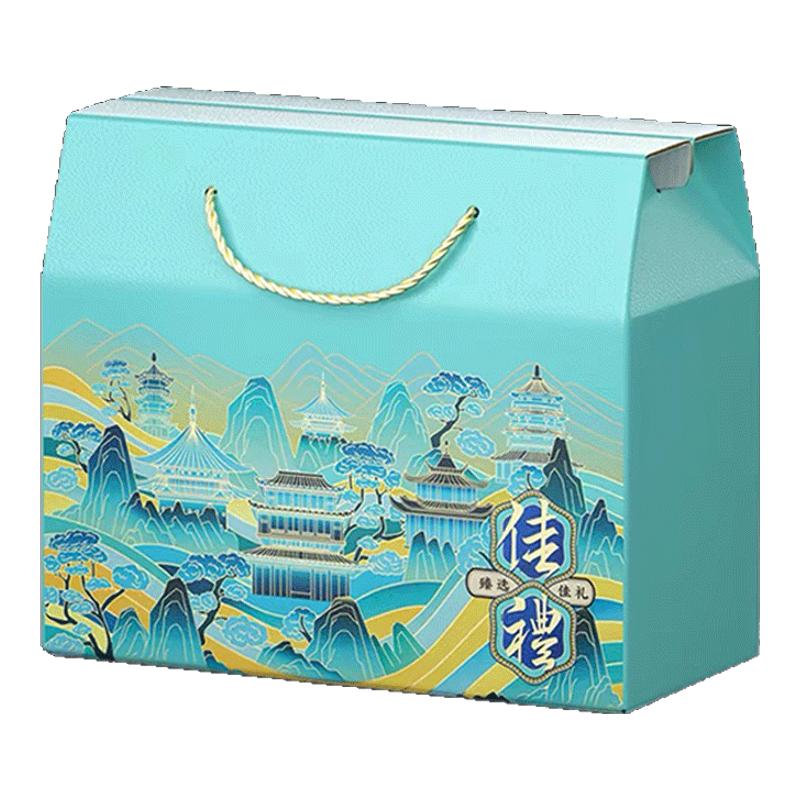 一级纯藕粉醇香园礼盒装送礼优选