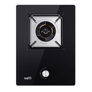 华帝燃气灶i10098B煤气灶单灶家用燃气灶燃气炉灶液化气灶台一级