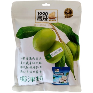 海南特产大卖场昌茂椰津榄235克热带果脯三亚旅游手信送椰子块20g