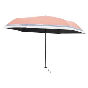 珍妮花空气超轻三折伞折叠便携小巧遮阳防晒防紫外线晴雨两用女