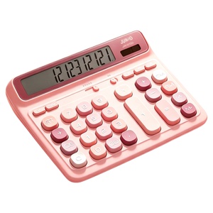 尊能新款2135正品计算器2026新款