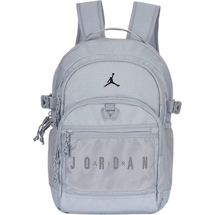 Nike/耐克正品JORDAN男女收纳隔层耐用经典运动双肩包II6547-012