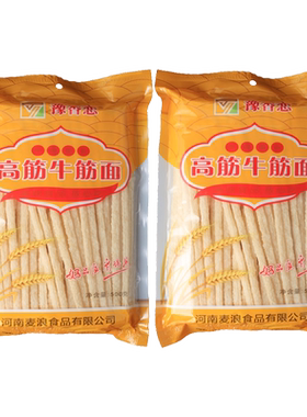 牛筋面干货辣糊糊辣条专用流汁面筋凉拌速食麻辣烫河南凉皮免煮