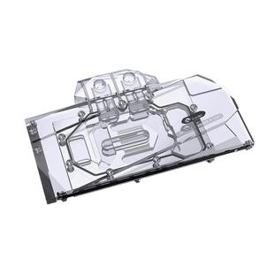 Bykski N-RTX3090H-X-V2 显卡水冷头 适用于NVIDIA公版 3090/3080