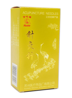 华佗牌针灸寸半一次性中医无菌