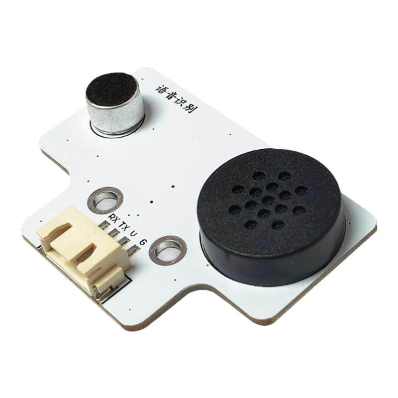格物语音识别传感器模块语音控制唤醒Arduino编程入门电子元器件