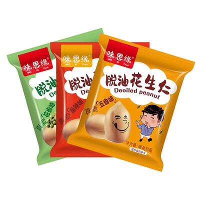 味思缘脱油花生米五香花椒味