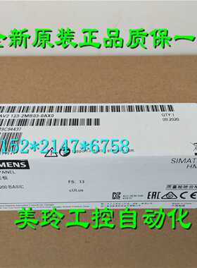 议价6AV2 123-2MB03-0AX0西门子KTP1200 BASIC PN 6AV21232MB030A