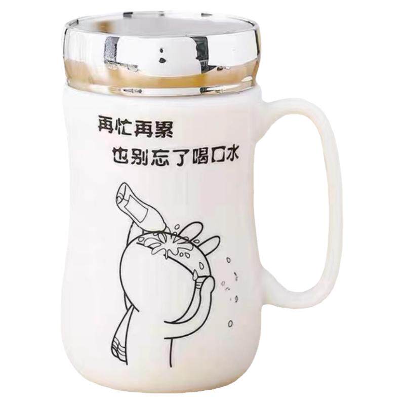卡通陶瓷杯办公杯马克杯带盖镜面茶水杯咖啡杯牛奶杯礼品定制送客