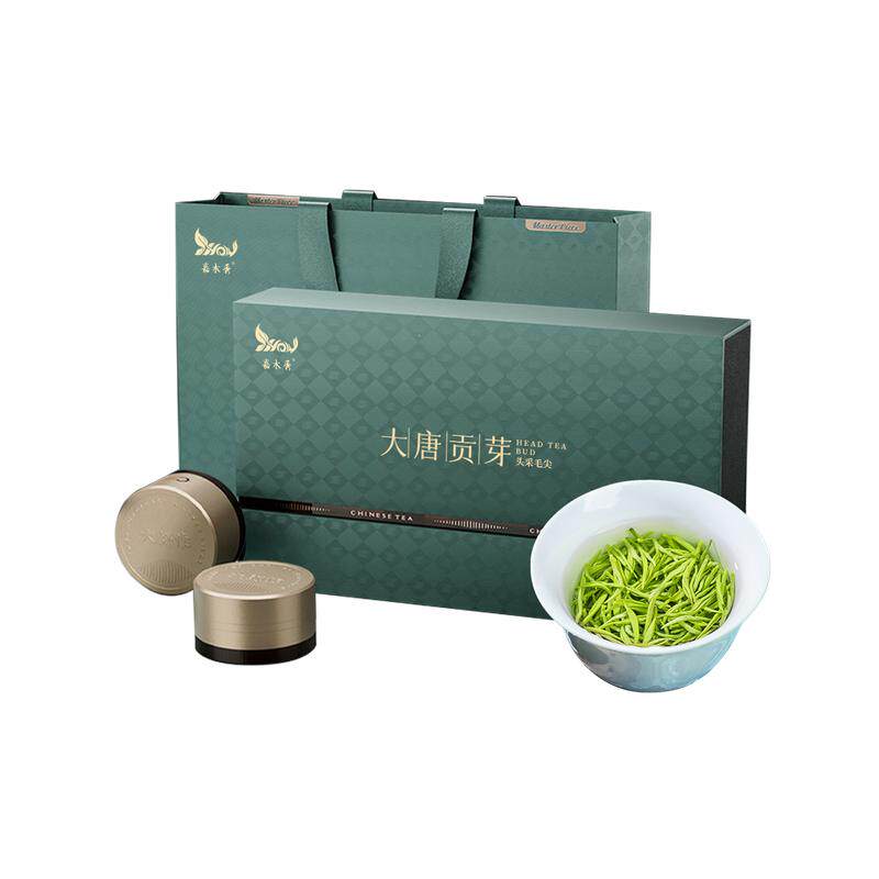 2026年新茶手工紫阳毛尖