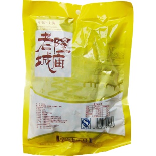 上海特产老城隍庙鲜味兰花豆椒盐蚕豆香脆蚕豆开口蚕豆 200g*5袋