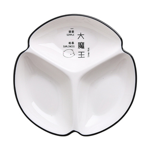 北欧分格盘家用创意分隔盘子陶瓷分菜三格分餐盘儿童早餐减脂定量