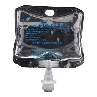 乳酸钠林格注射液林格液宠物狗肾衰竭酸碱平衡液药细小冠状犬瘟