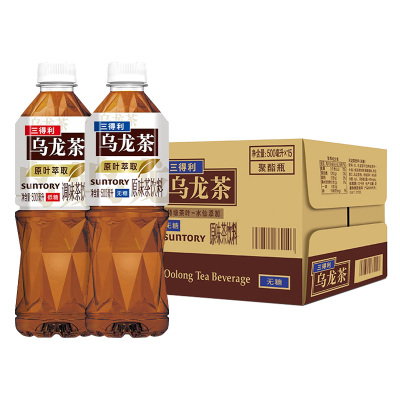 SUNTORY三得利乌龙茶无糖低糖500ml15瓶整箱茶饮料饮品茶叶茶多酚