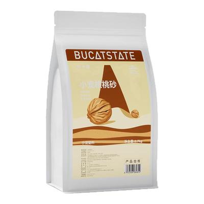 布卡星鹦鹉垫料核桃砂鸟类专用无尘粪便沙除臭干爽鸟窝木屑鸟屎砂