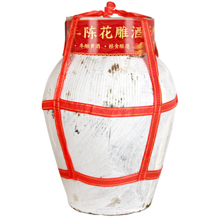 绍兴老闸黄酒十年陈酿善酿酒20斤坛装半甜型手工糯米老酒家庭自饮