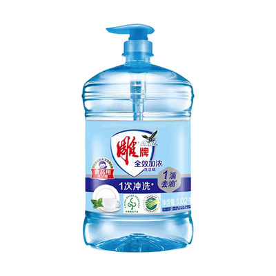 雕牌洗洁精1kg大桶装家用厨房