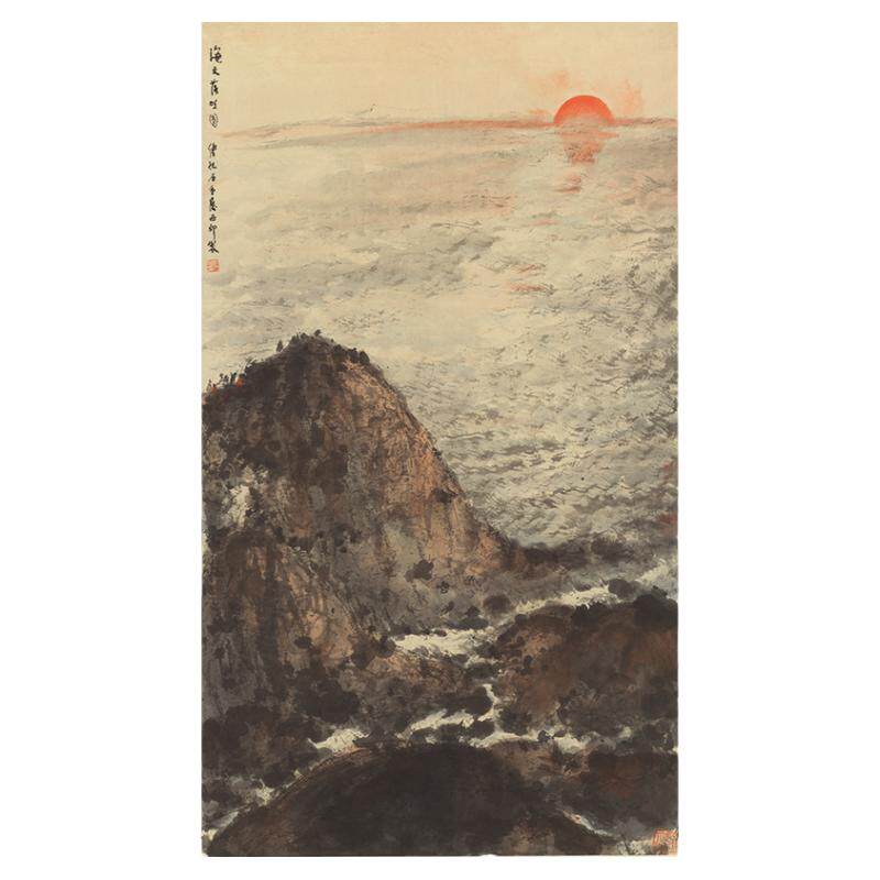 山水画傅抱石海天落照写意风古代